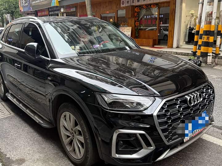 2021 Audi Q5L 2021 40 TFSI luxury and dynamic model