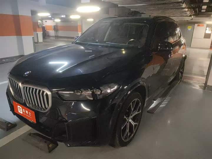 2023 BMW X5 2023 xDrive 30Li M Sport Luxury Package