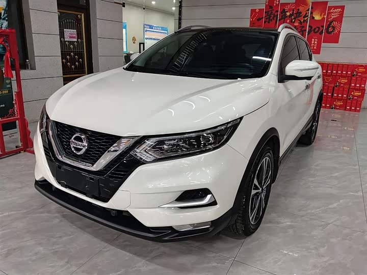 2021 Qashqai 2021 2.0L CVT Smart Edition