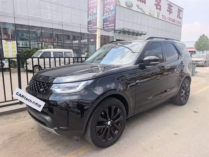 2024 Discover the 2023 facelift 360PS R-Dynamic S
