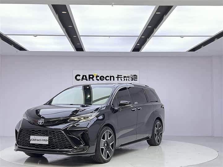 2023 Grevia 2022 2.5L hybrid flagship version