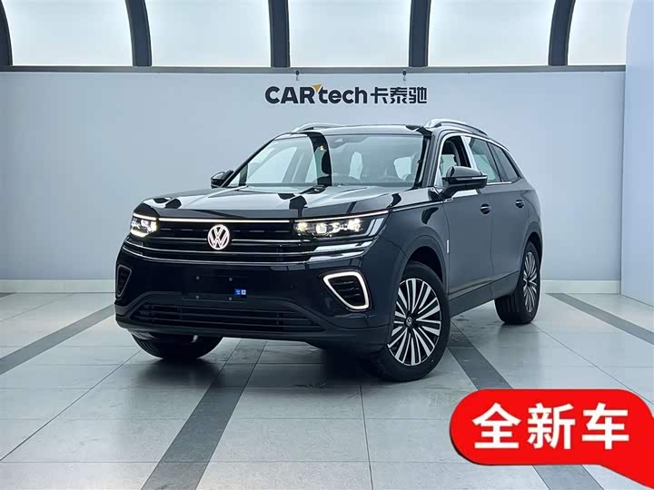 Lan Xun 2025 330TSI Luxury Touring Exclusive Model