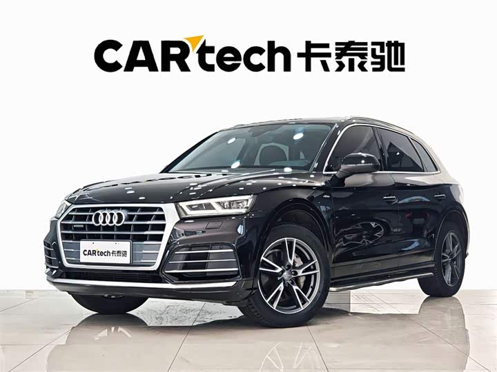 2021 Audi Q5L 2020 facelift 40 TFSI enjoys fashionable style