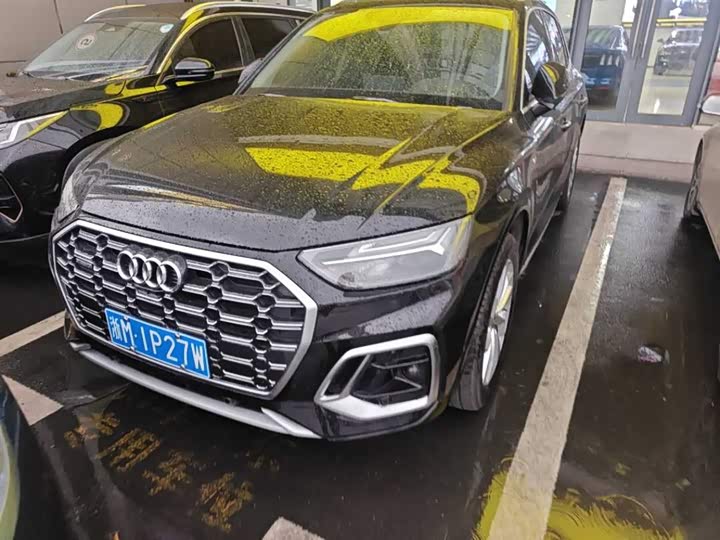 2023 Audi Q5L 2022 facelift 40T luxury and dynamic model