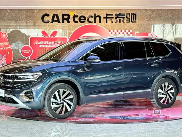Lanjing 2022 380TSI four-wheel drive luxury Jiajing Edition Pro 6 seats