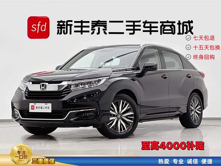 2022 Avancier 2020 370TURBO 2WD Luxury Edition