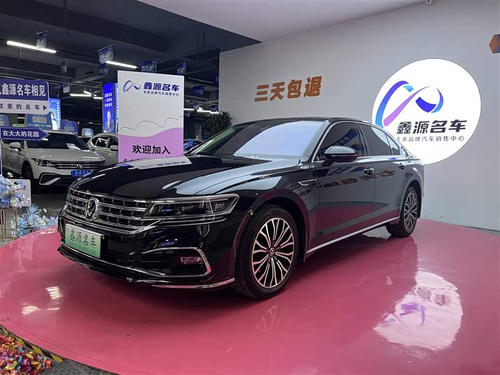 Huiang 2021 380TSI Deluxe Edition