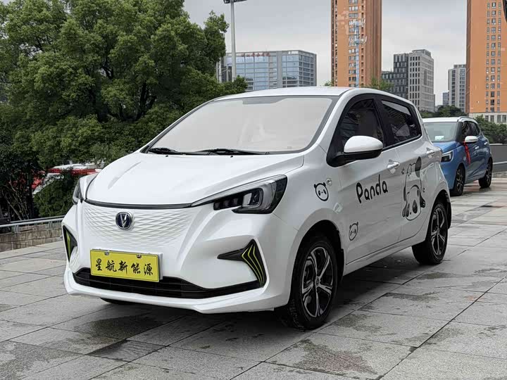 Changan Benben E-Star 2022 Qingxin Edition Colorful Edition Lithium Iron Phosphate