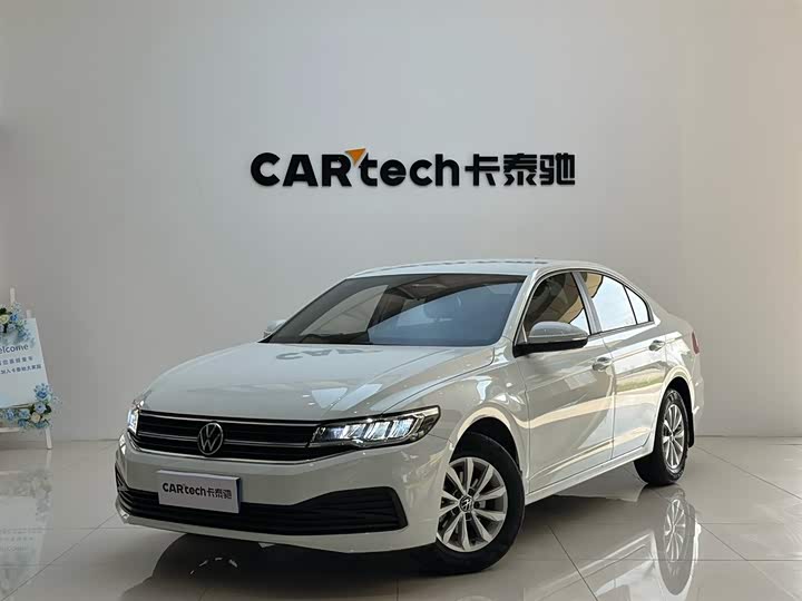 2022 Bora 2021 1.5L automatic fashion smart connected version
