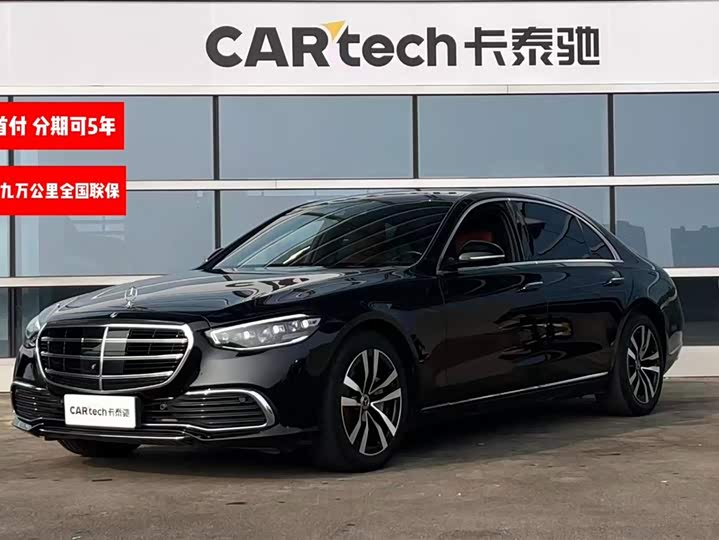 Mercedes-Benz S-Class 2021 S 400 L Luxury Model