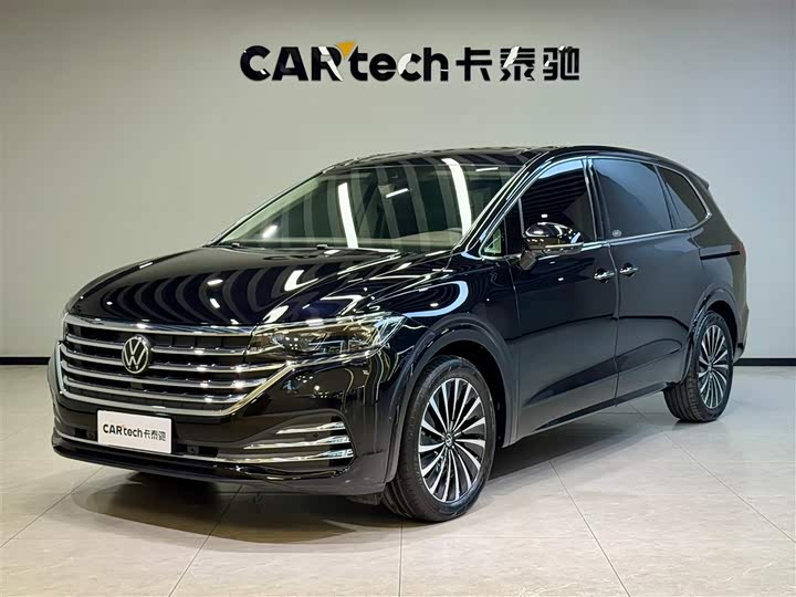 Weiran 2024 380TSI Premium Edition