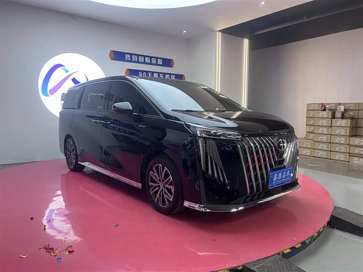 2024 Trumpchi M8 2024 Master Series 400T Premium Edition