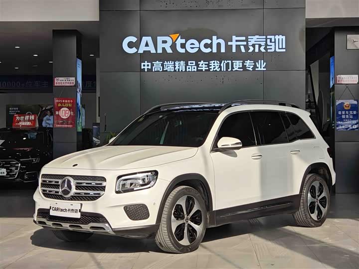 2022 Mercedes-Benz GLB 2022 facelift GLB 200 fashion model