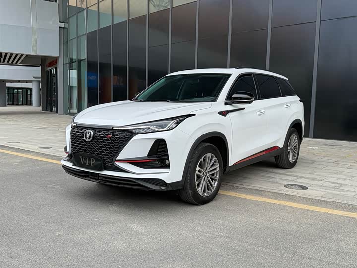Changan CS75PLUS 2021 1.5T automatic premium model