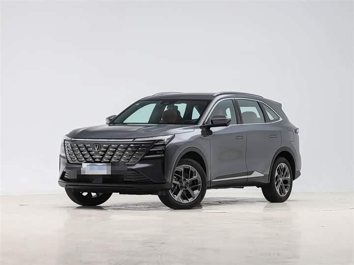 Changan CS75PLUS 2025 fourth generation 1.5T New Blue Whale Smart Whale Joy Edition