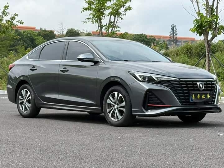 EADO 2023 Enjoy Edition PLUS Blue Whale NE 1.4T GDI DCT Premium Edition