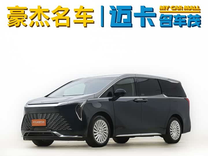 Century 2023 2.0T four-seater private version