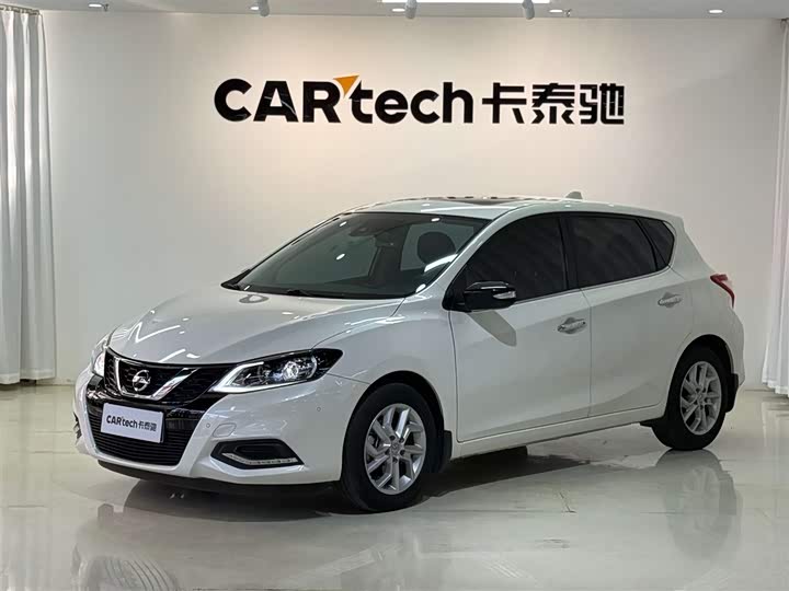 Tiida 2021 1.6L CVT Smart Travel Edition