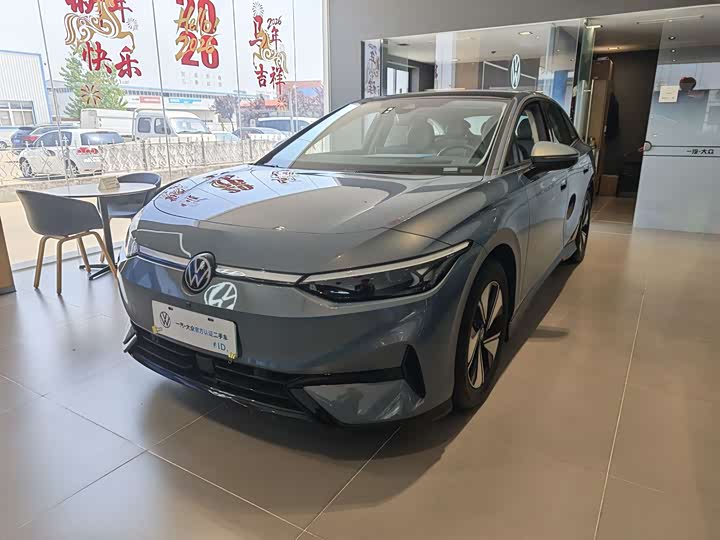 2024 Volkswagen ID.7 VIZZION 2024 AIR