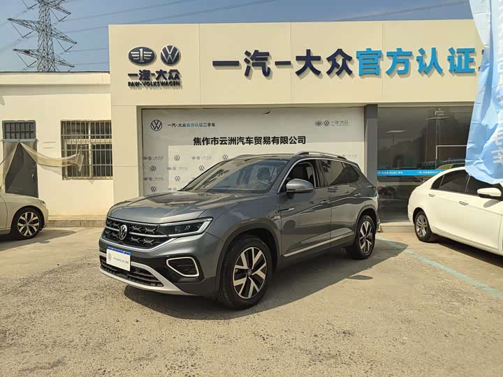 Tanyue 2023 300TSI 2WD Luxury Plus Advanced Edition