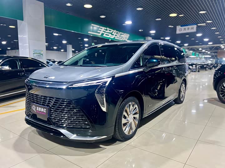 Century 2025 2.0T four-seater private version