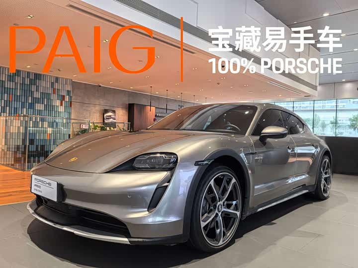 2023 2022 Taycan 4 Cross Turismo