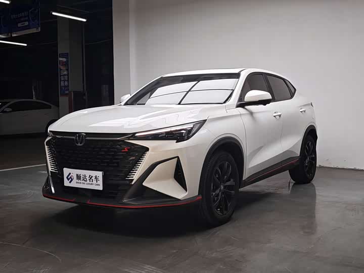 Changan X5 PLUS 2025 1.5T DCT Excellent Type