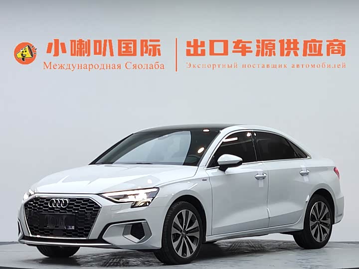 2021 Audi A3 2021 Sportback 35 TFSI aggressive sports model