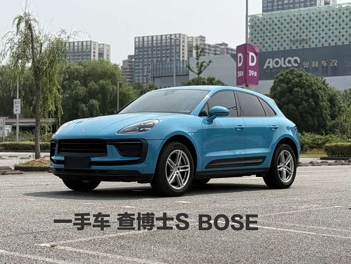 2022 Macan 2022 model Macan 2.0T