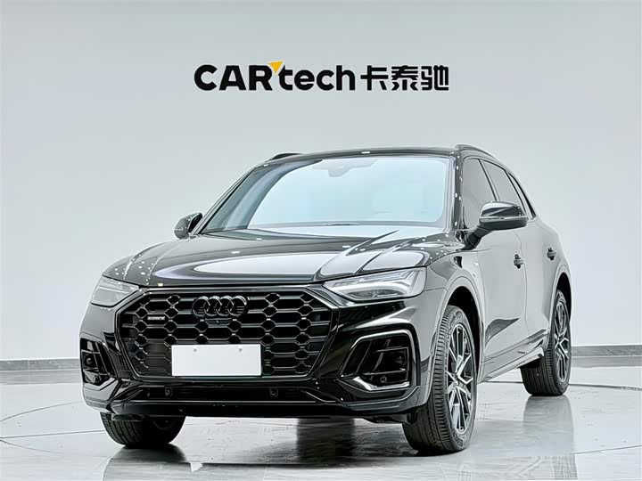 2024 Audi Q5L 2024 45 TFSI luxury and dynamic model