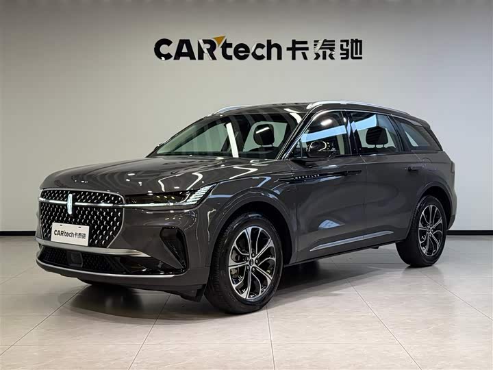 Voyager 2025 2.0T four-wheel drive premium version