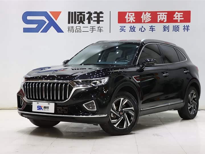 2023 Hongqi HS5 2022 Facelift 2.0T Intelligent Flagship Edition