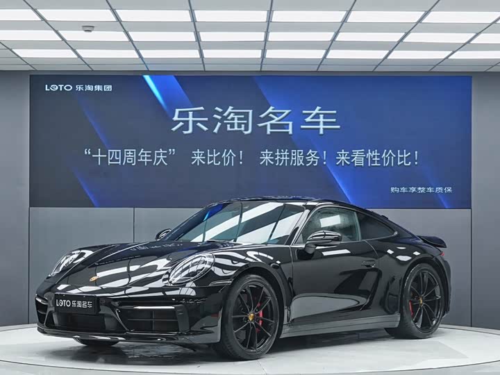 2021 Porsche 911 2019 Carrera S 3.0T