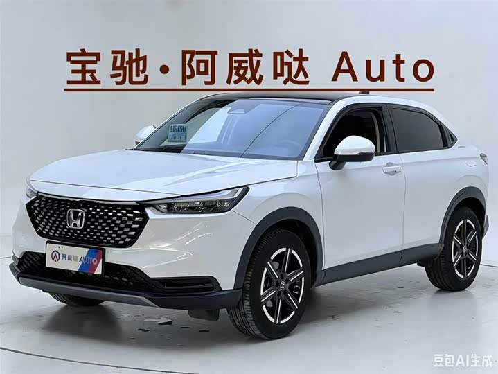 2023 Binzhi 2023 1.5L CVT technology version