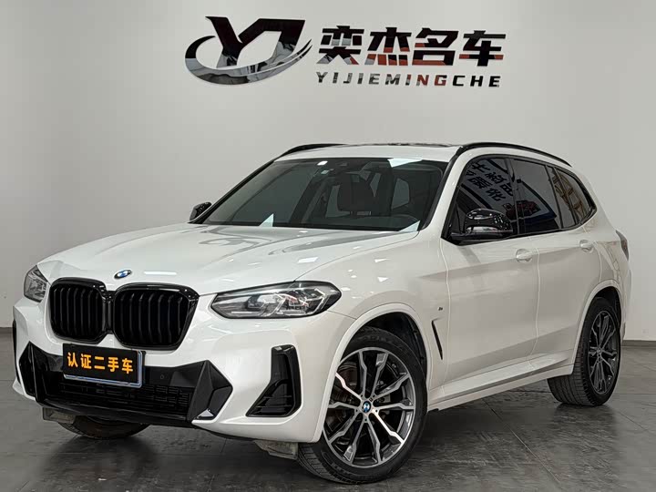 2021 BMW X3 2022 xDrive30i Advanced M Night Package