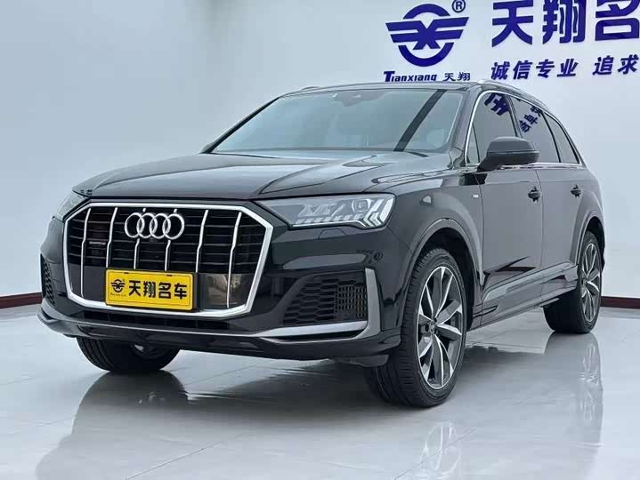 2021 Audi Q7 2021 55 TFSI quattro S line sports version