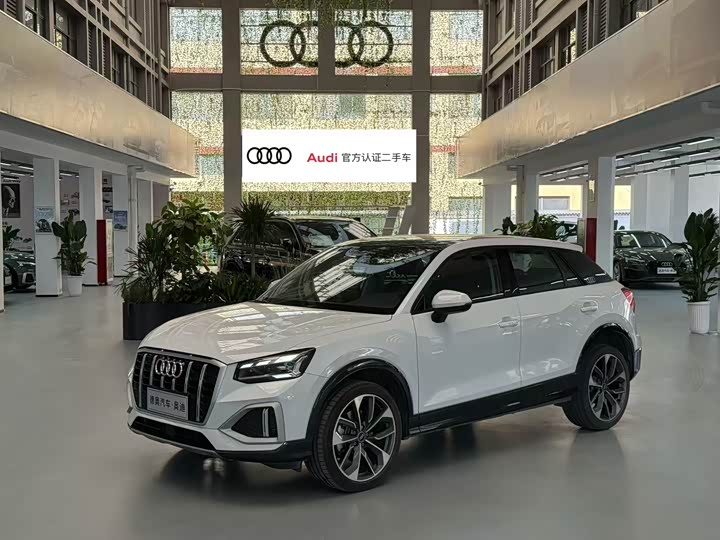 2024 Audi Q2L 2024 facelift 35TFSI aggressive and dynamic