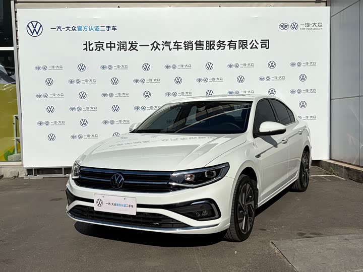 Bora 2023 300TSI DSG Exclusive Edition
