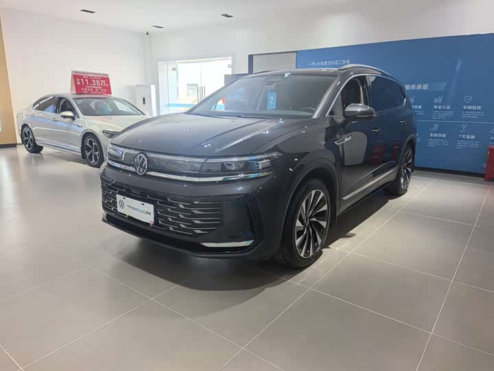 Lanjing 2026 450TSI four-wheel drive supreme 6 seats