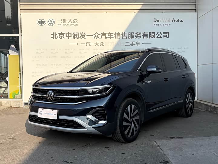 Lanjing 2022 380TSI four-wheel drive luxury Jiajing Edition Pro 6 seats