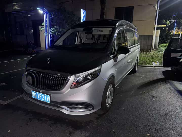 Vito 2021 2.0T Business Edition 7 seats