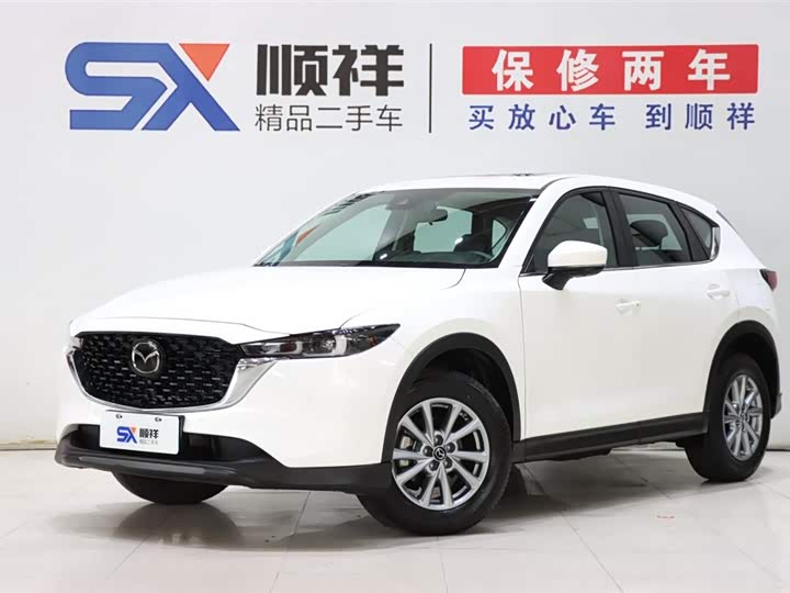 2024 Mazda CX-5 2024 2.0L automatic two-wheel drive Zhishang Pro