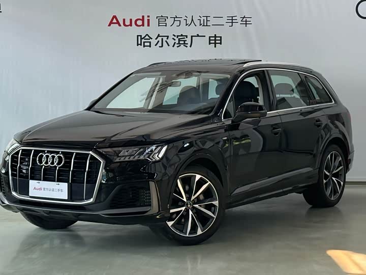 2023 Audi Q7 2023 55 TFSI quattro S line Sport