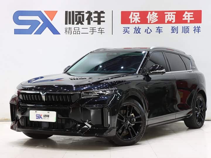 Lantu FREE 2024 ultra-long battery life smart driving version