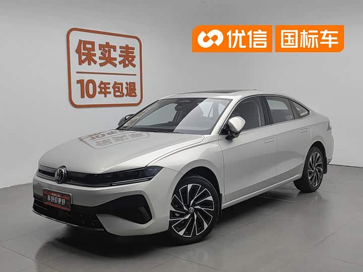 Sagitar 2026 L 300TSI DSG luxury model