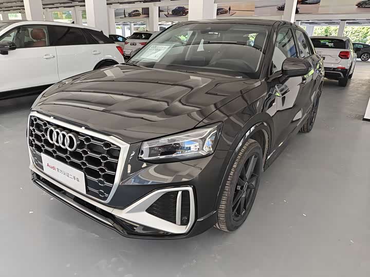 2025 Audi Q2L 2024 35TFSI aggressive and dynamic model
