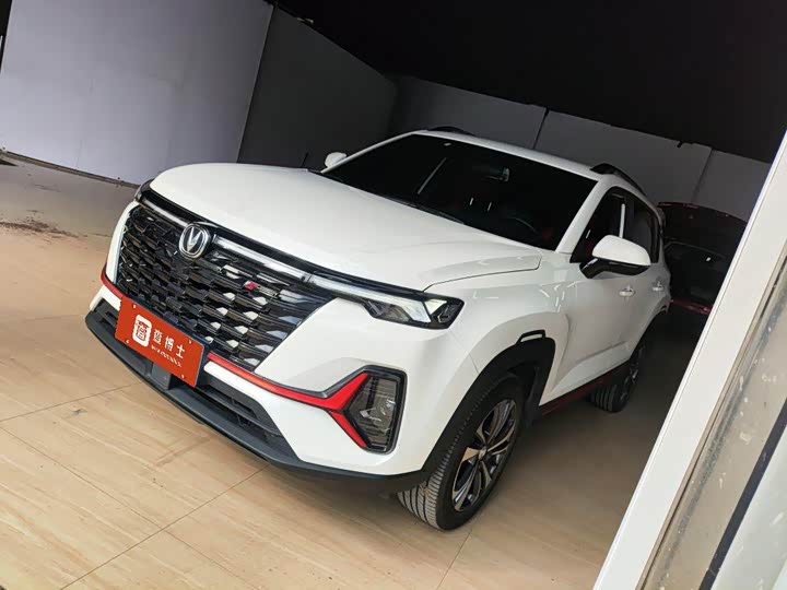 2023 Changan CS35PLUS 2023 Enjoy Edition 1.4T DCT Luxury Model