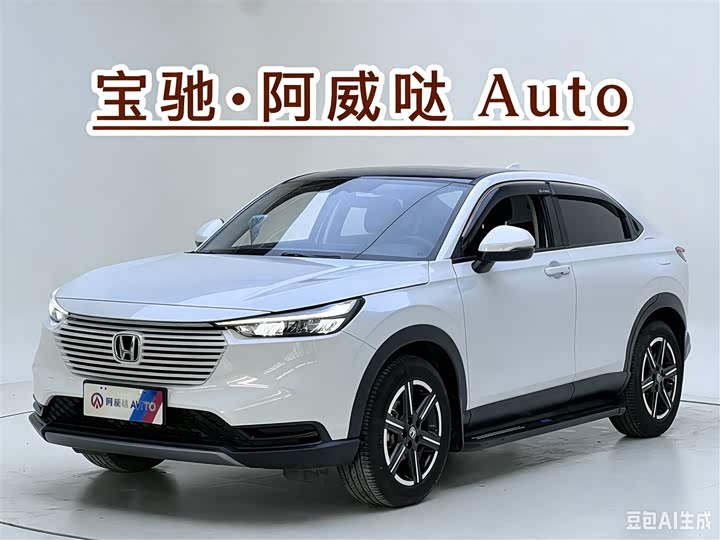 2023 Binzhi 2023 1.5L CVT technology version