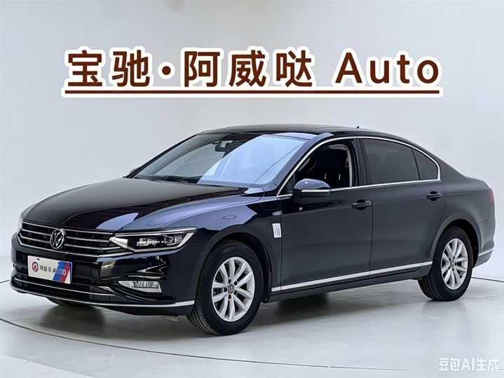 Magotan 2020 280TSI DSG Comfort