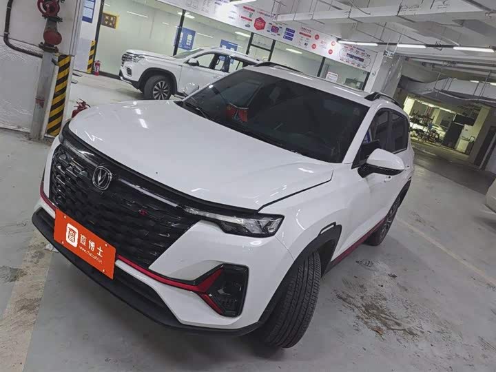 Changan CS35PLUS 2023 Enjoy Edition 1.4T DCT Luxury Model